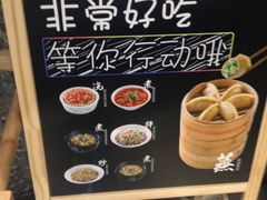 -西贝(上海我格广场店)