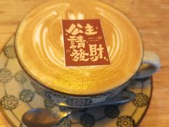 -北平花园·MUA摩造汉堡·北平咖啡(南锣鼓巷胡同店)