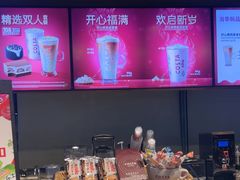 -COSTA COFFEE(金长安大厦店)