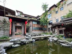 -驿舍·民國老营房院子私房菜(科学会堂店)