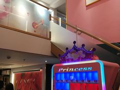 -微觅·潮HIGH轰趴馆(望京SOHO麒麟社店)