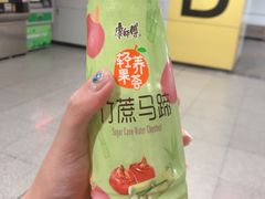 -金光华广场