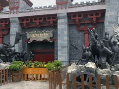 -厦门方特梦幻王国