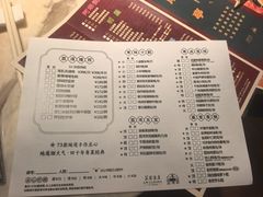 -广州花园酒店荔湾亭·地道点心·粤式饮茶