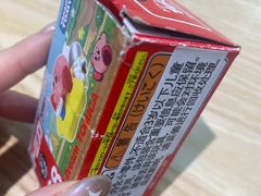 -九木杂物社(凯德西直门店)