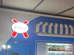 -罗斯福色戒酒吧(外滩店)