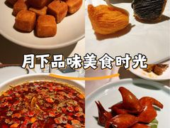 -茉里粤菜(皇姑万象汇店)