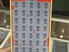 -中国福利彩票(新世界城旗舰店)