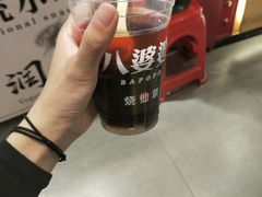 -八婆婆烧仙草(曾厝垵店)