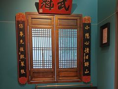 -福照楼汽锅鸡·云南菜(护国路店)