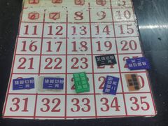 -其英猪脚粉(衡阳路总店)