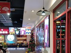 -蛙一刀·麻椒鱼火锅(金仙桥店)