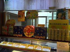 -吴裕泰茶庄(前门大街店)
