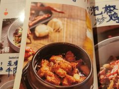 -铁公鸡·四川料理(天环广场店)