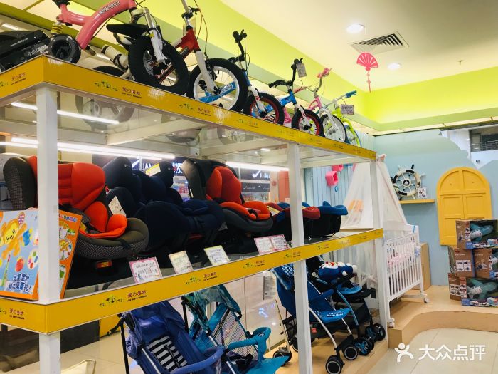 爱婴坊(美林店)-图片-清远亲子-大众点评网
