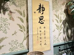 -IKEA宜家家居(南京商场)