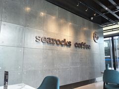 -海岩咖啡(南中环国金店)