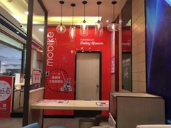 -DQ·蛋糕·冰淇淋(金鹰天地店)