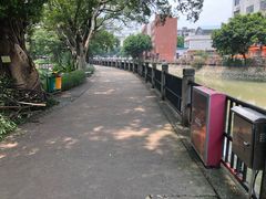 -晓港公园