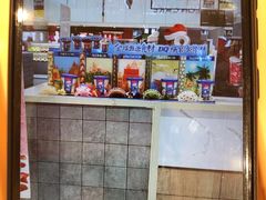 -DQ·蛋糕·冰淇淋(合生汇店)