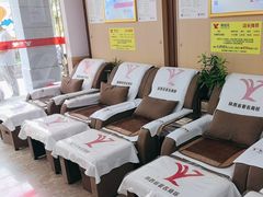 -郑远元专业修脚房(晴川街店)