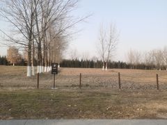 -汉长安城未央宫国家考古遗址公园