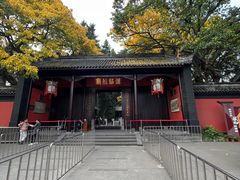 -成都武侯祠博物馆