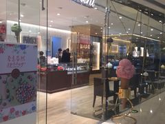 门面-VENCHI 闻绮(北京国贸商城店)