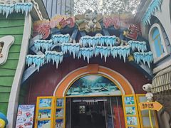 -史努比缤纷世界
