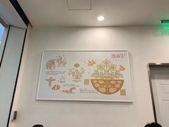 -漫山洋芋(大悦城店)