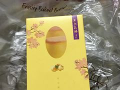 -味多美(江安路店)