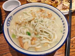 -老雒阳面馆·水席(定鼎门店)