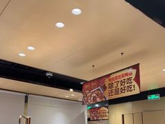 -海底捞火锅(奥森店)