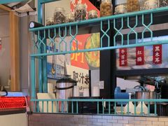 -肥汁米蘭香港米线(长宁来福士店)