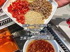 -海底捞火锅(江宸天街店)