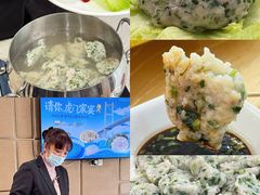 -东城食府·手工点心·37年老字号(虎门店)