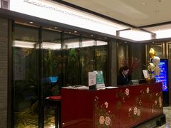 -万达瑞华酒店·品珍中餐厅