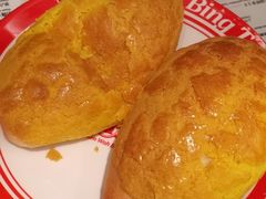 旺角菠萝包-敏华冰厅(天河城店)