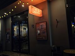 -Side Street街旁(交道口店)