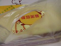 -甜心贝拉(西平路店)