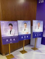 -厦门美莱整形美容医院