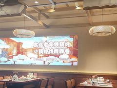 -万达广场(泰安泰山店)