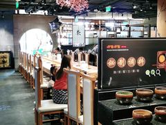 -呷哺呷哺(砂之船奥莱店)