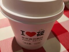 -西贝莜面村(近铁城市广场店)