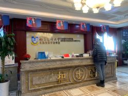 -南京医科大学友谊整形外科医院