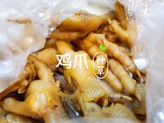 -土门八珍烤鸡腊味店(土门老店)