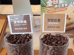 -Peet's Coffee皮爷咖啡(上海长风大悦城店)