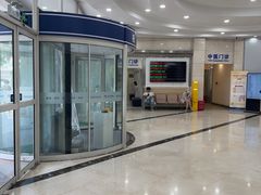 -上海仁爱医院