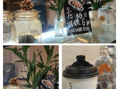 -NOVAE CAFE 咖啡·可颂(望京店)