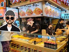 -周小亮丁家坡洋芋(全国总店)